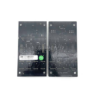 电梯 康力电梯扩展板LIU轿厢按钮指令板 LIU