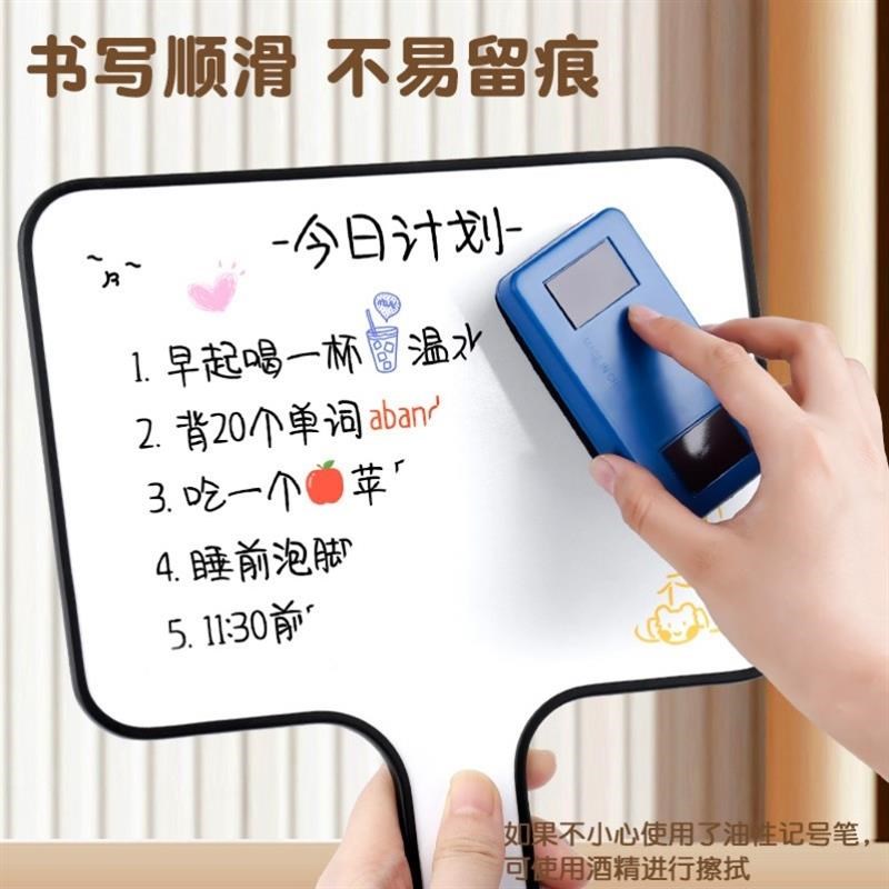 接机牌手持幼儿园手举牌定制手持kt板可擦写牌运动会班级加油班牌