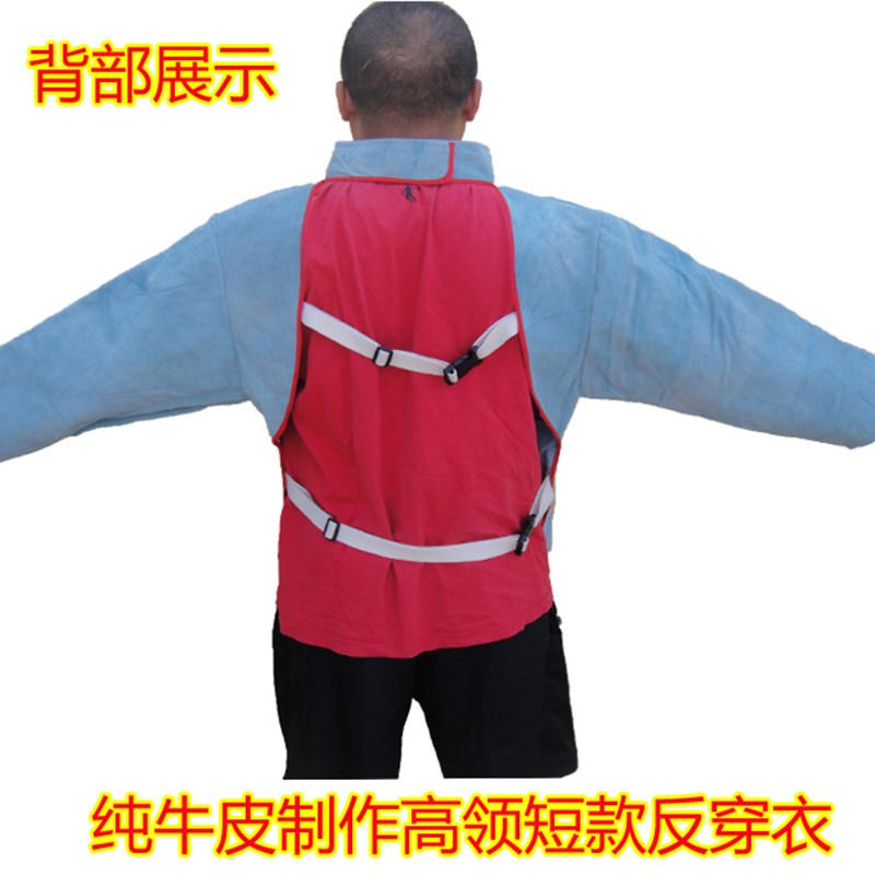 牛皮电焊服耐磨隔热防护焊工服 牛皮围裙 氧弧焊工焊接保护反穿衣
