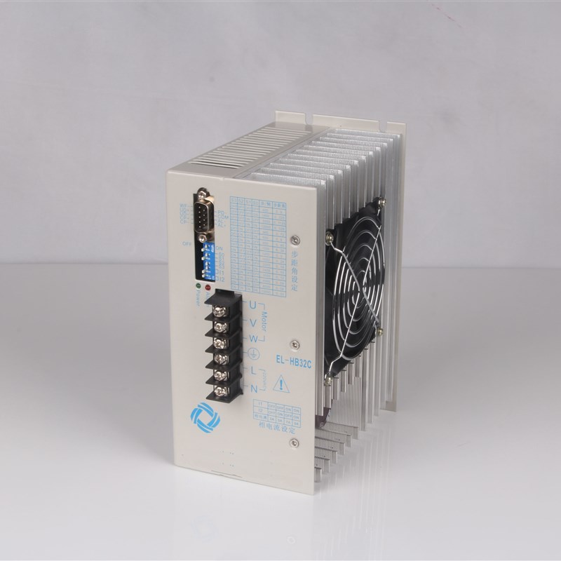 EL-HB32C 三相混合式步进细分电机驱动器 HBB3C通用 制袋机驱动器