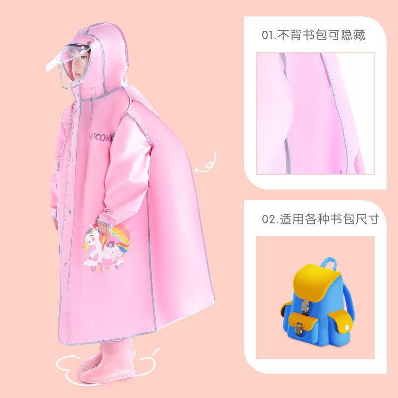 儿童雨衣男孩女6到12岁防暴雨全身小学生带书包位中大童