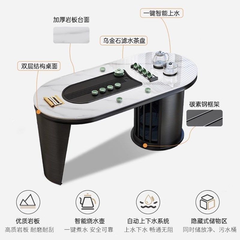 新款现代泡茶桌小户型家用功夫泡茶台岩板岛台茶桌椅,住宅家具,家用茶台/茶桌,淘宝优惠券,粉丝福利购,淘宝优惠卷