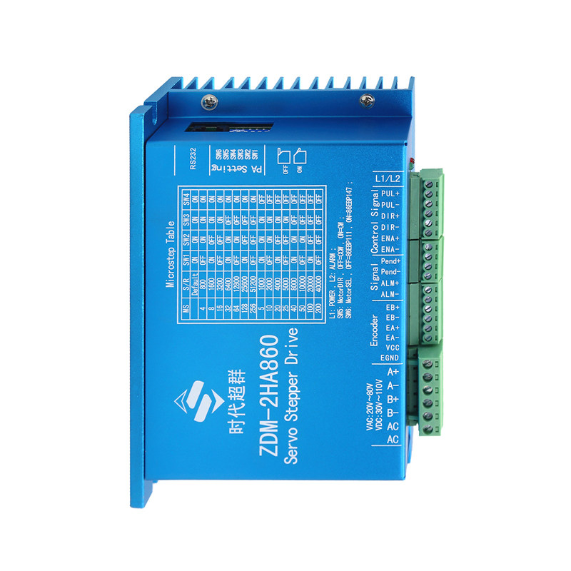 两相闭环步进电机驱动装5N.5NN刹车抱闸数显减速