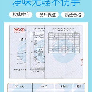 指尖造艺 n簇绒布地毯背胶DI防水胶手工地毯白胶