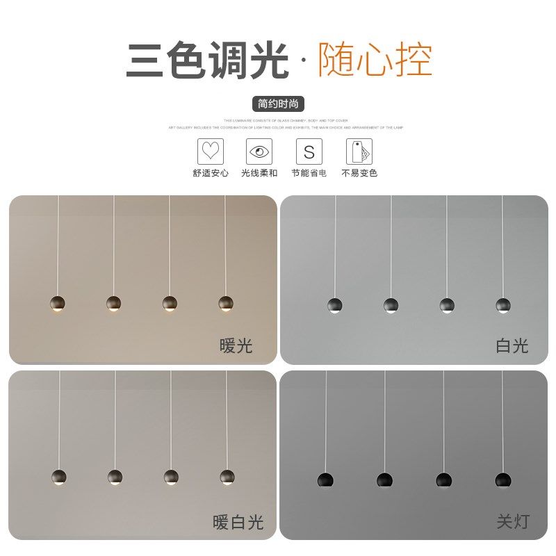 创意ld吊灯现代个性卧室床头灯客厅灯灯餐桌灯中山灯具,家装灯饰光源,床头/玄关/吧台/过道吊灯,淘宝优惠券,粉丝福利购,淘宝优惠卷