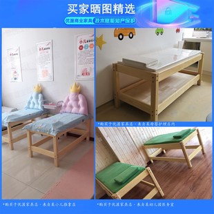 厂家实木小儿推拿床儿童理疗床体检按摩床中医诊断检查床木质