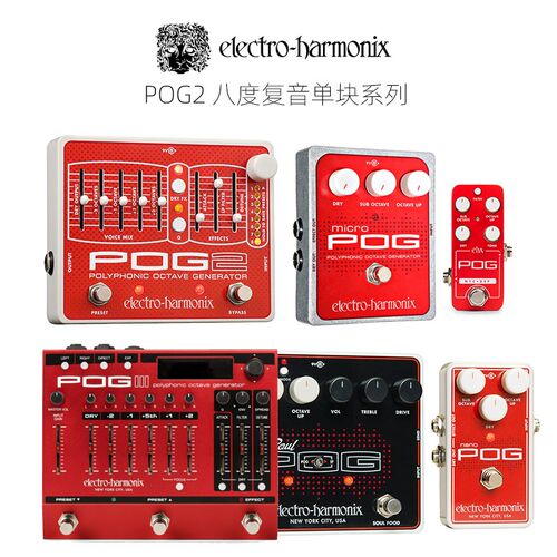 美产 EH Nno OUL io OG2 Ote八度 音色存