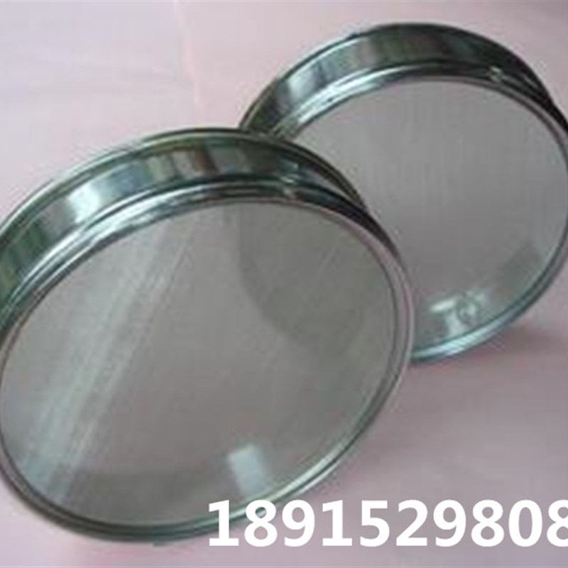 筛网不锈钢304丝网筛30 40 50 60 70 80 100 160-500目超细过滤网