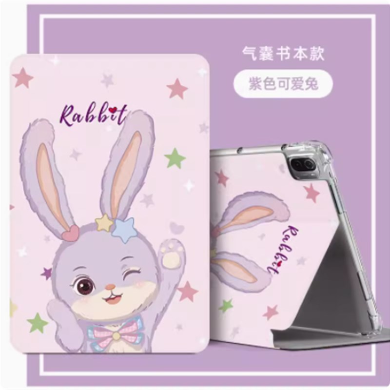 适用ipd第5代保护1823皮MPGT2CH/电脑壳MP2CH2全包pd硅胶MP2J2CH/