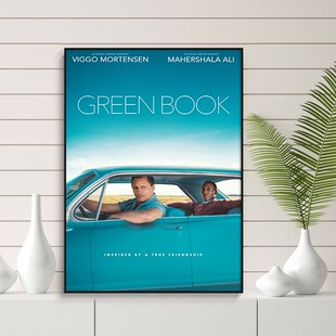 绿皮书海报奥斯卡公路电影宿舍卧室背景挂画酒吧咖啡厅装饰画定制