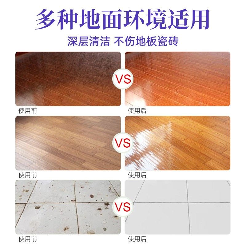 云鲸洁液逍遥J扫地机器人地面抑菌洁剂,生活电器,扫地机配件/耗材,淘宝优惠券,粉丝福利购,淘宝优惠卷