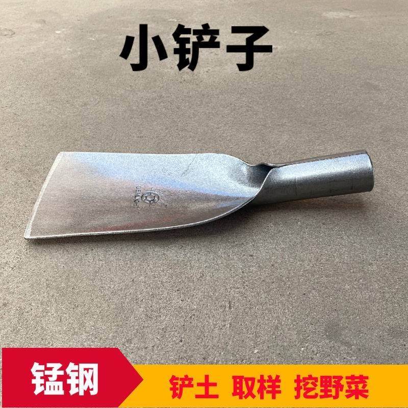 热卖小铲子锰钢加厚花铲探铲放羊铲园艺工具土取样挖野菜种花挖洞