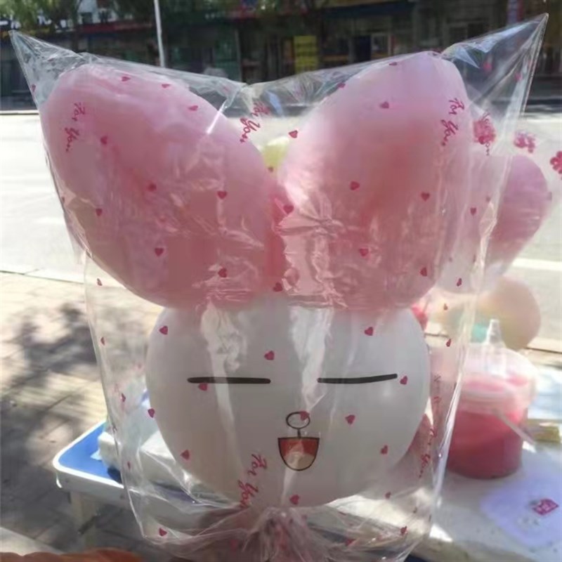花式棉花糖包装袋子打包袋彩色毛绒袋子带扎丝商用