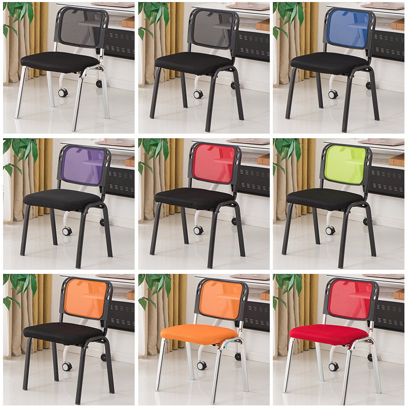 椅会议椅电脑椅网布椅职员椅办公椅培训椅休闲椅四脚麻将椅会客椅