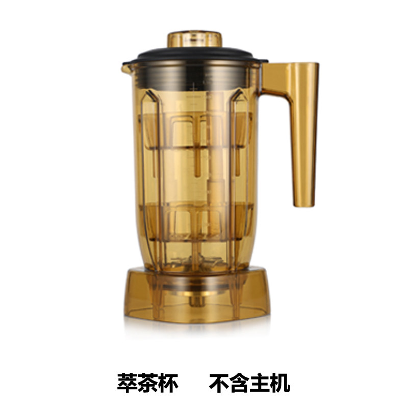 萃茶机商用沙冰机奶茶店奶盖机刨冰沙机搅拌机奶昔机杯子含机,厨房/烹饪用具,刨冰机/碎冰机,淘宝优惠券,粉丝福利购,淘宝优惠卷