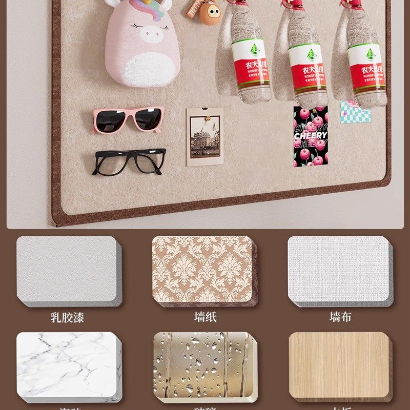 毛毡板照片墙背景板展示墙相框墙面装饰创意软木墙板留言板相片墙,文具电教/文化用品/商务用品,记事板/留言板,淘宝优惠券,粉丝福利购,淘宝优惠卷