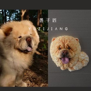 车载牛头梗松狮京巴圣伯纳香薰汽车饰品来图定制纯手绘