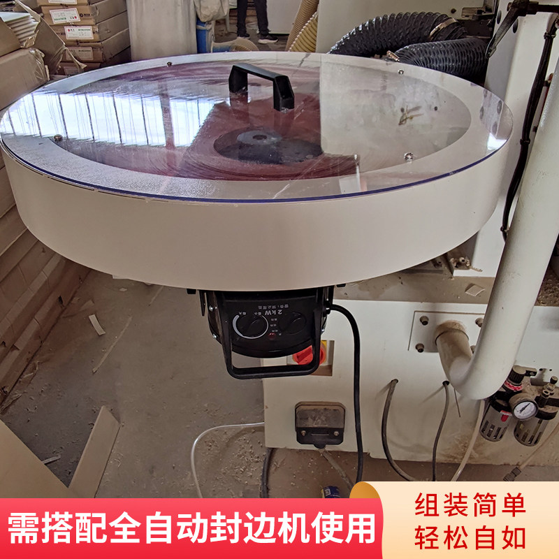 封边条保温箱封边机条恒温箱智能保温冬季全自动预热加热盘,基础建材,封边条,淘宝优惠券,粉丝福利购,淘宝优惠卷