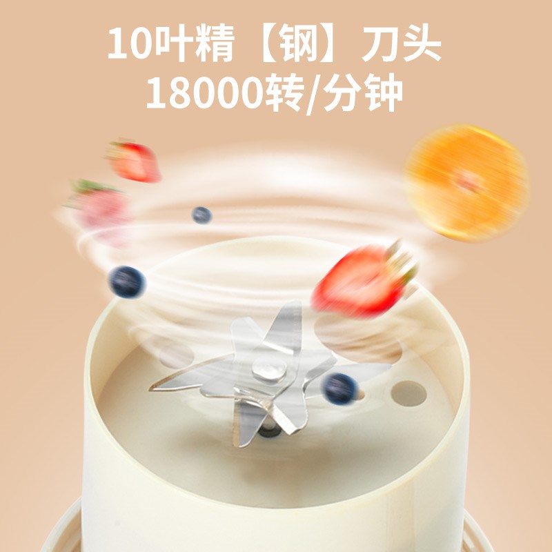 格立高榨汁机小型便携式家用多功能炸水果汁机器电动搅拌机榨汁杯