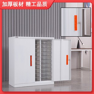 回单票据整理柜文件资料档案柜多层分类合同柜会计财务柜样品柜