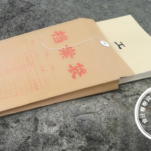 工作日志表格本子每日要事办公商务工厂记录工作计划纸质大本子