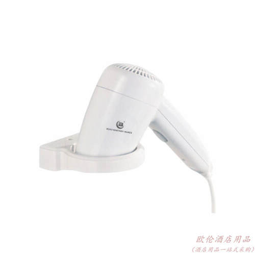 酒店吹风筒 干发器 干肤机 吹风机 挂壁式电吹风机 吹风筒