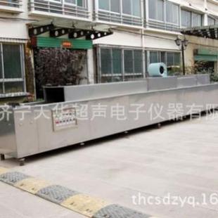 清洗如增压器 全自动缸体零部件超声波清洗线机械零部件 减振器