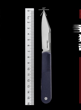 RealSteel锐狮帝 Barlow RB-5 巴洛-5 EDC折刀尖头N690刃材可拆卸