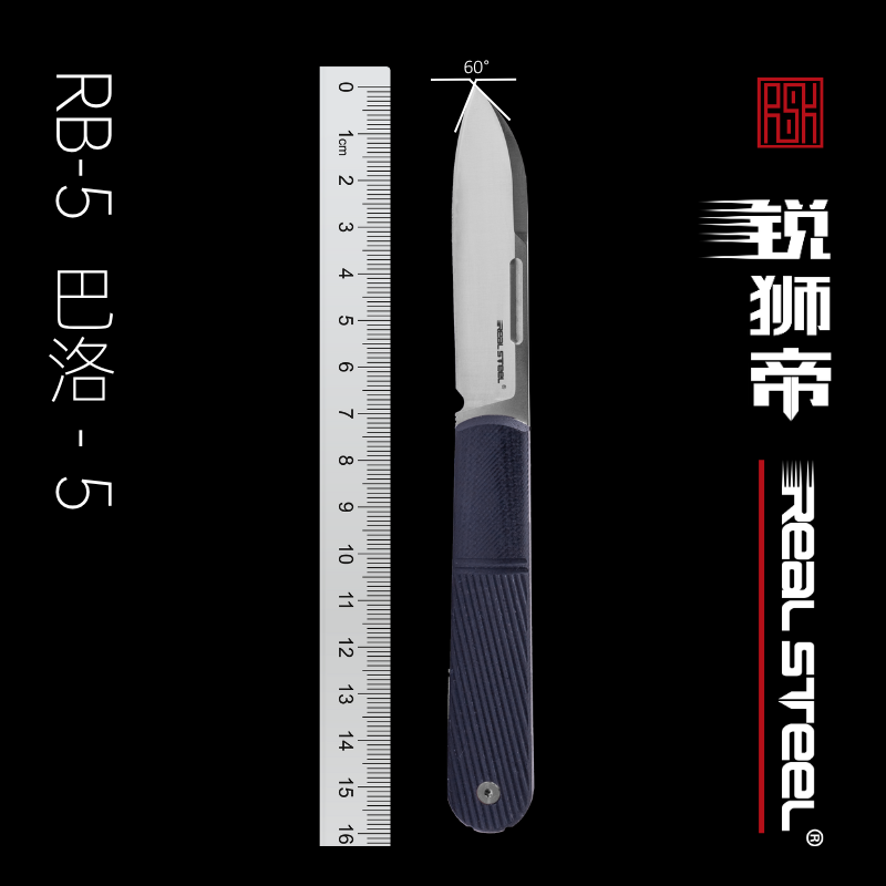 官方正品 假一赔十 军工品质 战术便携 定制