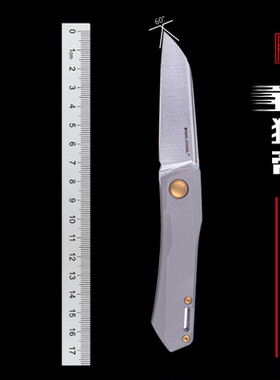 Real Steel 锐狮帝 Solis Titan 耀日 钛宸 背簧 EDC 折刀 N690刃