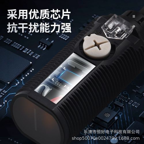 光电开关红外线感应开关传感器E3FA-DN12漫反射镜面反射对射式