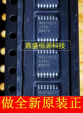 WGI219V SLKJ4 以太网控制器芯片ICWGI219V SLKJ5 全新原装现货