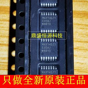 WGI219V SLKJ4 以太网控制器芯片ICWGI219V SLKJ5 全新原装现货