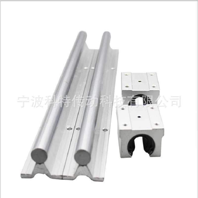 圆柱铝托直线导轨光轴滑轨滑块SBR16圆柱导轨铝托SBR光轴镀铬滑轨