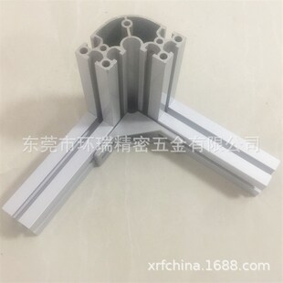 厂家直销 铝合金型材配件 直角连接件铝型材配件 端盖铝型材配件