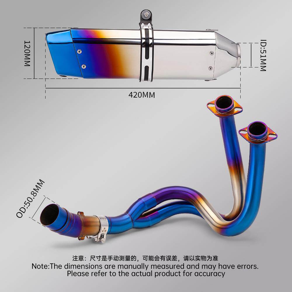 NINJA650 ER6N ER6F Z650排气管 不锈钢前段尾段消声器 无损安装
