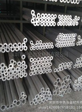 铝合金毛细管 AL6063-T6铝管 铝方通 铝方管 即定即发