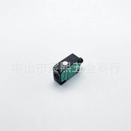 全新UC400/250-F77-EP-IU-IO-V31超声波传感器IO-link接口261243