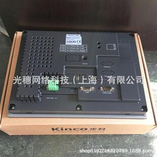步科7寸触摸屏 ET070/MT4434TE/4414TE/4404T/4424TE
