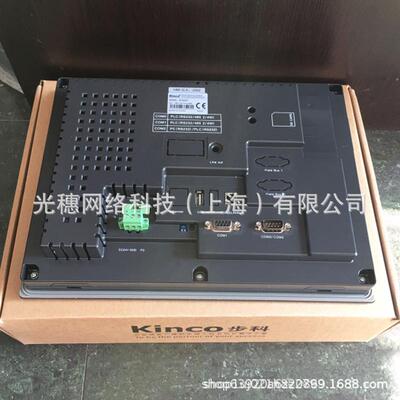 步科7寸触摸屏 ET070/MT4434TE/4414TE/4404T/4424TE