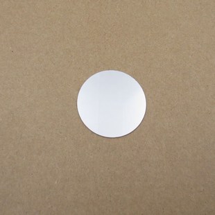 红外不可见光高透过率通光镜片全新玻璃片可定 960nm窄带滤光片