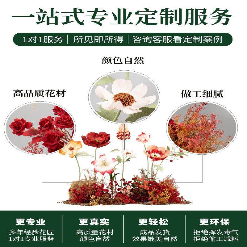 红色橱窗花艺商业美陈摆件巨型纸花朵婚庆活动高端轻奢仿真花场景