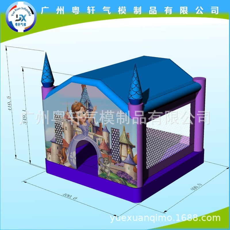 儿童充气城堡室内小型蹦蹦床滑梯游戏屋跳床户外游乐园设备淘气堡