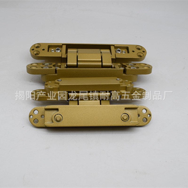 G40金色暗门铰链3D铰链 隐形门铰链 锌合金十字暗门合页开启度180