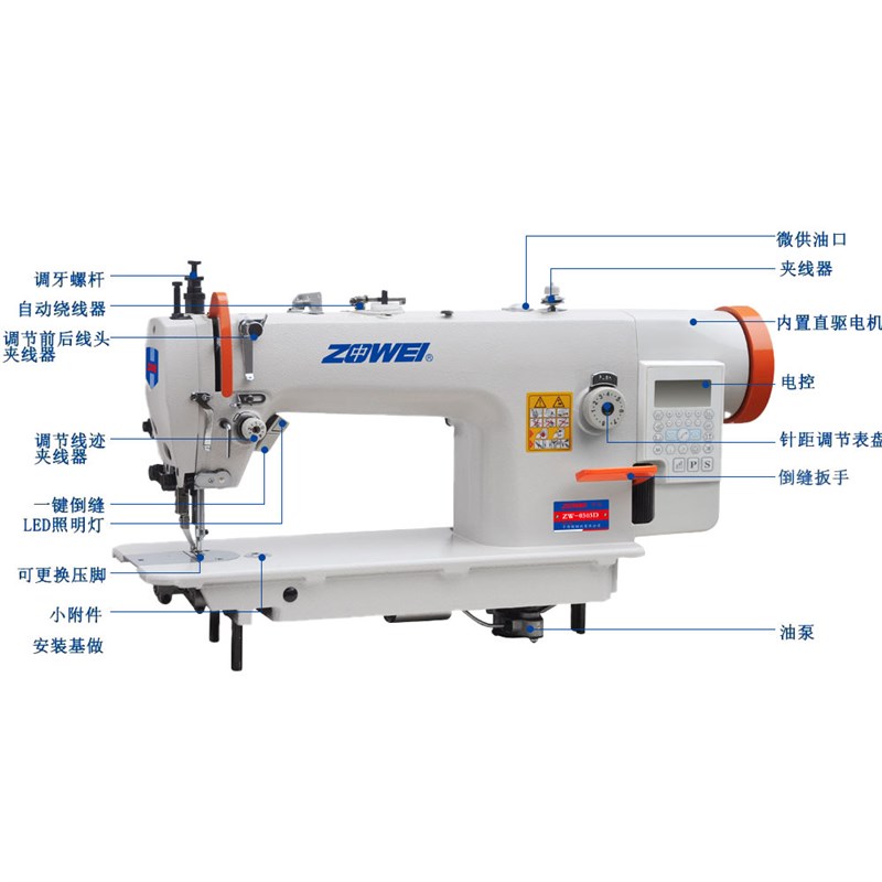 全新皮革沙发厚料机箱包电脑同步车大梭DY汽车座垫缝纫机加工定制