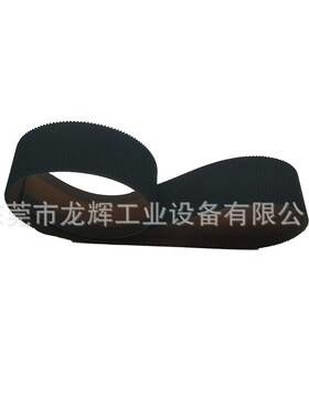 龙辉工业传动带 5.0黑色草带聚氨酯传动带 输送机皮带非标定 制