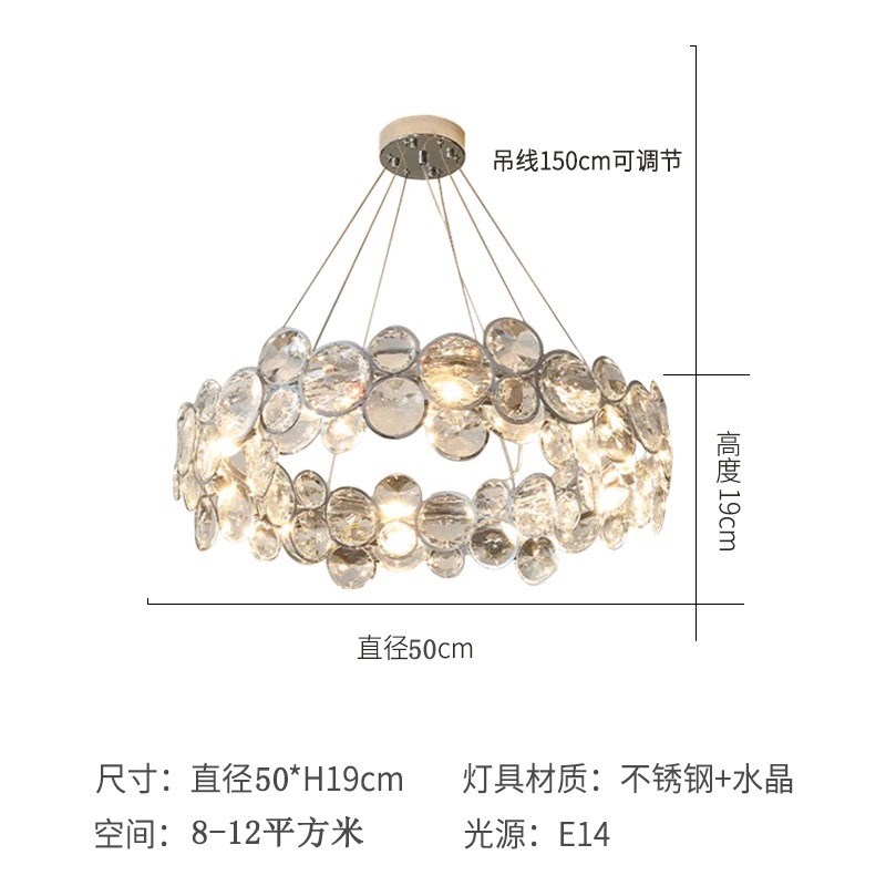 轻奢吊灯客厅水晶灯现代简约大气2024年新款主卧室设计师款泡泡灯
