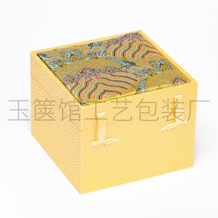 新中式国风茶具建盏礼品盒 正方形祥云布盒紫砂壶卡扣式锦盒