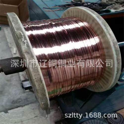 优质铆钉紫铜线 T2圆边R角扁铜线 紫铜方线 c1020纯铜丝厂家直销
