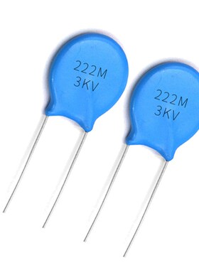 Y5T高压瓷片电容3KV222M 片径7mm 222M/3KV环保 高压瓷介电容厂家